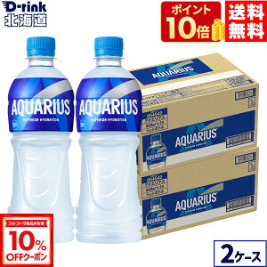 y10%OFFN[|Ώ 10/18 23:59܂ŁzRJER[ ANGAX 500ml ybg{g 24{×2P[XiⓀpjyz