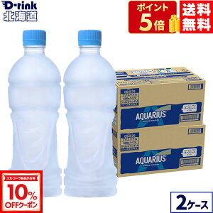 y10%OFFN[|Ώ 10/18 23:59܂ŁzRJER[ ANGAX xX 500ml ybg{g 24{×2P[XiⓀpjyz