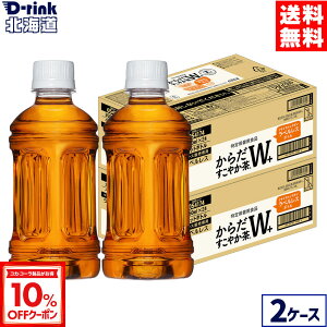 y10%OFFN[|Ώ 10/18 23:59܂ŁzRJER[ 炾₩W+ xX 350ml ybg{g 24{×2P[Xyz