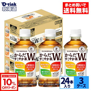 y10%OFFN[|Ώ 10/18 23:59܂ŁzRJER[ 炾₩W+ 350ml ybg{g 24{×3P[Xyz