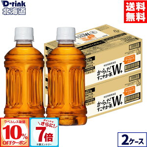 y10%OFFxXN[|&Gg[Ń|Cg7{ 11/11 01:59܂ŁzRJER[ 炾₩W+ xX 350ml ybg{g 24{×2P[Xyz