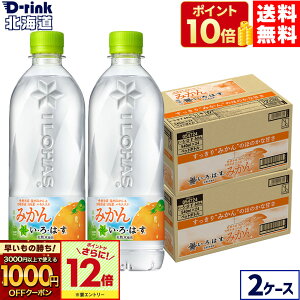 y̏IVKw1000~OFFN[|ΏہGg[Ń|Cg12{ 11/27 01:59܂ŁzRJER[ EÉE ݂ 540ml ybg{g 24{×2P[Xyz