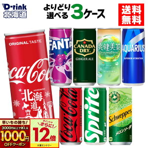 y̏I1000~OFFN[|ΏہGg[Ń|Cg12{ 11/27 01:59܂ŁzRJER[ Iׂ ǂ RJER[ ANGAX u AS[h XvCg t@^ 