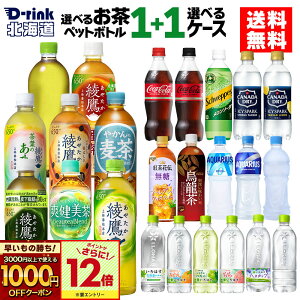 y1000~OFFN[|ΏہGg[Ń|Cg12{ 11/27 01:59܂ŁzIׂ邨  ybg{g ǂ RJR[ [  ANGAX ₩̔ u ACV[EXp[N