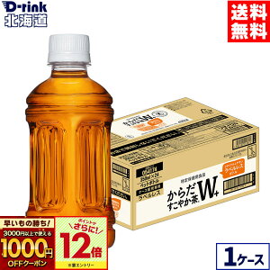 y̏IVKw1000~OFFN[|ΏہGg[Ń|Cg12{ 11/27 01:59܂ŁzRJER[ 炾₩W+ xX 350ml ybg{g 24{