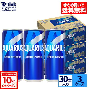 y10%OFFN[|Ώ 12/11 23:59܂ŁzRJER[ ANGAX 250ml  30{×3P[Xyz