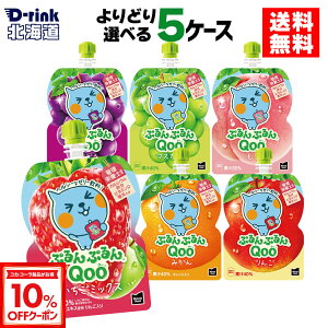 y10%OFFN[|Ώ 12/11 23:59܂ŁzRJER[ [[ ՂՂQoo  Ԃǂ  }XJbg ݂ 125g ǂ Iׂ 6{×5Zbgyz