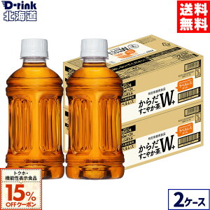 y15%OFFgNzE@\N[|Ώ 12/31 23:59܂ŁzRJER[ 炾₩W+ xX 350ml ybg{g 24{×2P[Xyz