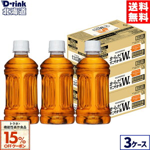 y15%OFFgNzE@\N[|Ώ 12/31 23:59܂ŁzRJER[ 炾₩W+ xX 350ml ybg{g 24{×3P[Xyz