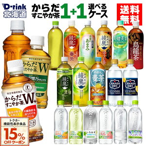 y15%OFFgNzE@\N[|Ώ 12/31 23:59܂Łz₩W+ RJR[i Iׂ ǂ  ₩̔ u ACV[EXp[N ͂ 350ml 490ml 500ml 540ml 600ml 650ml yb