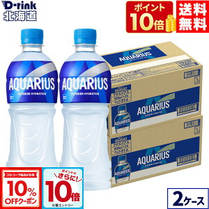 y10%OFFN[|ΏہGg[Ń|Cg10{ 12/11 01:59܂ŁzRJER[ ANGAX 500ml ybg{g 24{×2P[XiⓀpjyz