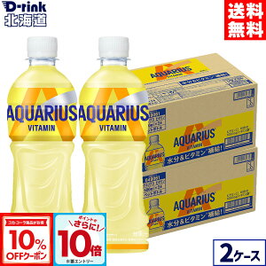 y10%OFFN[|ΏہGg[Ń|Cg10{ 12/11 01:59܂ŁzRJER[ ANGAX r^~ 500ml ybg{g 24{×2P[Xyz