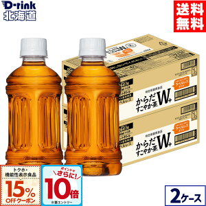 y15%OFFgNzE@\N[|ΏہGg[Ń|Cg10{ 12/11 01:59܂ŁzRJER[ 炾₩W+ xX 350ml ybg{g 24{×2P[Xyz