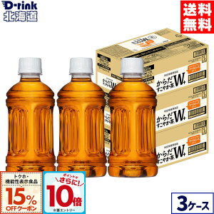 y15%OFFgNzE@\N[|ΏہGg[Ń|Cg10{ 12/11 01:59܂ŁzRJER[ 炾₩W+ xX 350ml ybg{g 24{×3P[Xyz