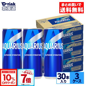 y10%OFFN[|&Gg[Ń|Cg7{ 10/9 01:59܂ŁzRJER[ ANGAX 250ml  30{×3P[Xyz
