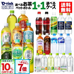 y10%OFFN[|&Gg[Ń|Cg7{ 10/9 01:59܂ŁzIׂ邨  ybg{g ǂ RJR[ [  ANGAX ₩̔ u ACV[EXp[N 540m