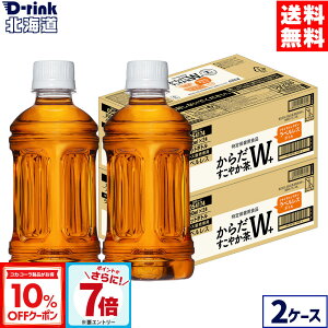 y10%OFFN[|&Gg[Ń|Cg7{ 10/9 01:59܂ŁzRJER[ 炾₩W+ xX 350ml ybg{g 24{×2P[Xyz