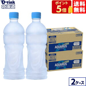 y1,000~OFFN[|Ώ 10/17 9:59܂ŁzRJER[ ANGAX xX 500ml ybg{g 24{×2P[XiⓀpjyz