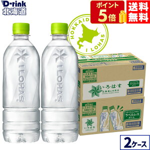 RJER[ EÉE kC̓VR xX 540ml ybg{g 24{×2P[XyzkCHꐻ