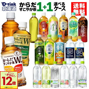 yGg[Ń|Cg12{ 10/27 09:59܂Łz₩W+ RJR[i Iׂ ǂ  ₩̔ u ACV[EXp[N ͂ 350ml 490ml 500ml 540ml 600ml 650ml ybg{g