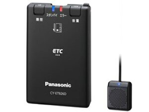  Panasonic / pi\jbN CY-ET926D i{̎tLbgʔ(CA-FX926DjjyETCԍڊzyz