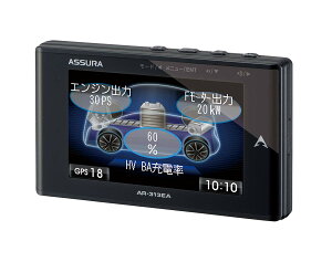 セルスター Gpsレーダー探知機 その他のカー用品 通販 価格比較 価格 Com