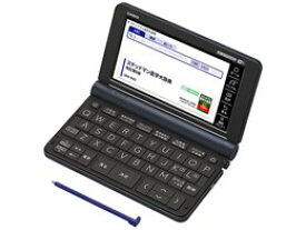 ★CASIO / カシオ 医学プロフェッショナルモデル エクスワード XD-SX5900MED 【電子辞書】【送料無料】