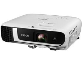 ★EPSON EB-FH52【プロジェクタ】【送料無料】