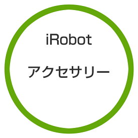 楽天市場 アイロボット 車用品 バイク用品 の通販 楽天市場 アイロボット 車用品 バイク用品 の通販