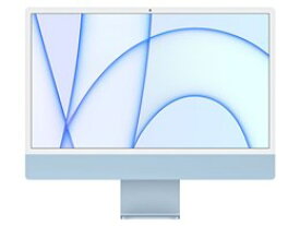 ★アップル / APPLE iMac Retina 4.5Kディスプレイモデル 24インチ 8コアGPU 512GB MGPL3J/A [ブルー] 【Mac デスクトップ】【送料無料】
