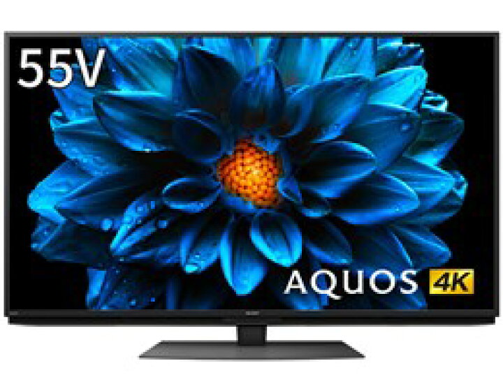 楽天市場】☆SHARP / シャープ AQUOS 4T-C55DN1 [55インチ] 【薄型 