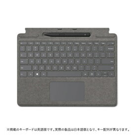 ★Microsoft / マイクロソフト Surface Pro スリム ペン2付き Signature キーボード 日本語 8X6-00079 [プラチナ]【送料無料】