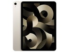 ★アップル / APPLE iPad Air 10.9インチ 第5世代 Wi-Fi 256GB 2022年春モデル MM9P3J/A [スターライト] 【タブレットPC】【送料無料】