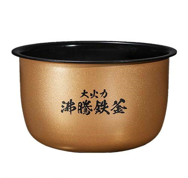 楽天市場】☆日立 IHジャー炊飯器 5.5合 シャイニーブラック RZ-TS105M 