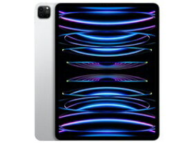 ★アップル / APPLE iPad Pro 12.9インチ 第6世代 Wi-Fi 1TB 2022年秋モデル MNXX3J/A [シルバー] 【タブレットPC】【送料無料】