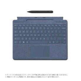 ★Microsoft / マイクロソフト スリムペン2付き Surface Pro Signature キーボード 日本語 8X6-00115 [サファイア]【送料無料】