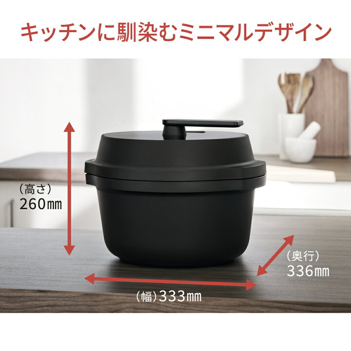楽天市場】☆Panasonic / パナソニック オートクッカー ビストロ NF 