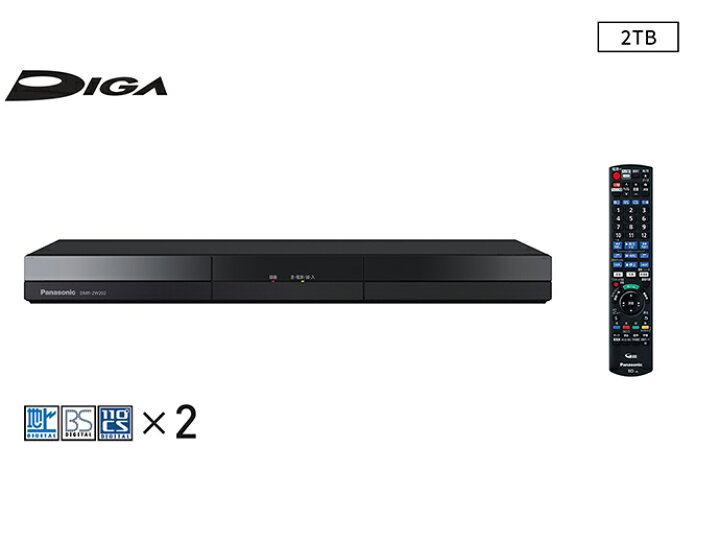 楽天市場】☆Panasonic / パナソニック ディーガ DMR-2W202【送料無料 