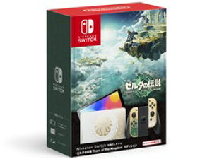 ��Nintendo / �C�V�� Nintendo Switch(�L�@EL���f��) �[���_�̓`�� �e�B�A�[�Y �I�u �U �L���O�_���G�f�B�V�����y���������z