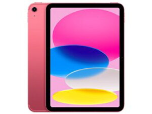 iPad 第10世代 256GBの人気商品・通販・価格比較 - 価格.com