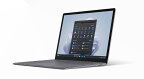 ★マイクロソフト Surface Laptop 5 RB1-00043 [プラチナ] (13.5インチ/Windows 11 Pro/インテル Core i7-1265U/16GB/256GB)【送料無料】