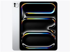 ★アップル / APPLE iPad Pro 13インチ Wi-Fi 256GB 2024年春モデル MVX33J/A [シルバー]【タブレットPC】【送料無料】