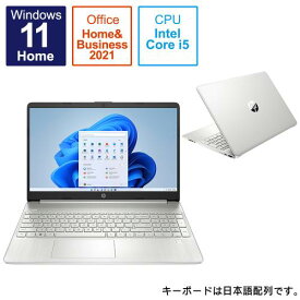 ★HP 6F8T6PA-AAAB ［15.6型 /Windows11 Home /intel Core i5 /メモリ：8GB /SSD：256GB /Office HomeandBusiness 2021