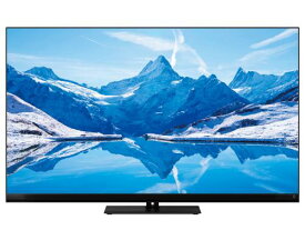 ★TVS REGZA REGZA 55Z870N [55インチ]【薄型テレビ】【送料無料】