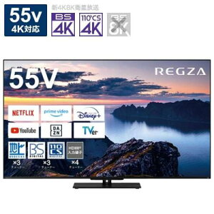 ��TVS REGZA REGZA 55Z670N [55�C���`]�y���^�e���r�z�y���������z