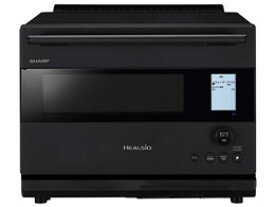 ★SHARP / シャープ ヘルシオ AX-N1B-B [マットブラック]【電子レンジ・オーブンレンジ】【送料無料】
