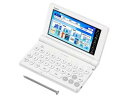 ★CASIO / カシオ エクスワード XD-SA4200WE [ホワイト]【電子辞書】【送料無料】