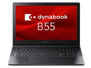 Dynabook dynabook B55/LY A6BWLYLC571A (15.6C`/Windows 11 Pro/Ce Core i5 1334U/16GB/256GB/DVD)ym[gp\Rzyz