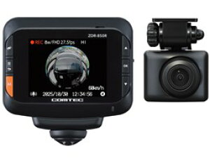 ���� �R���e�b�N ZDR-850R�y�h���C�u���R�[�_�[�z�y���������z