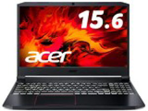Acer / Nitro5 AN515-54-A58U5A (win10 home/i5-9300H/8GB/256GBSSD/15,6FHD/GTX1050)yz